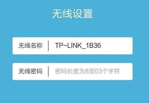 网络多开路由器如何设置？设置步骤是什么？