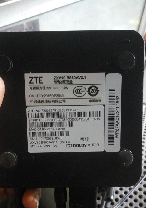 中兴机智能机顶盒性能如何？使用中常见问题怎么解决？