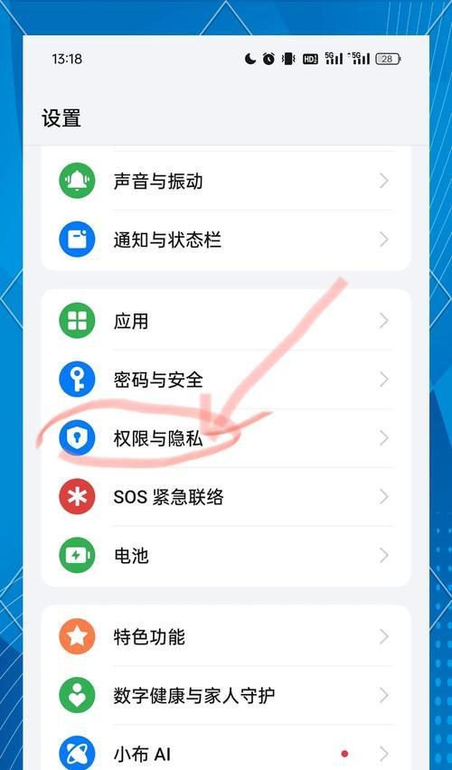 苹果手机解锁失败怎么办？解锁步骤有哪些？