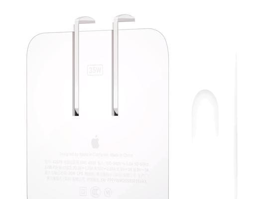 最薄移动充电器功率是多少瓦？