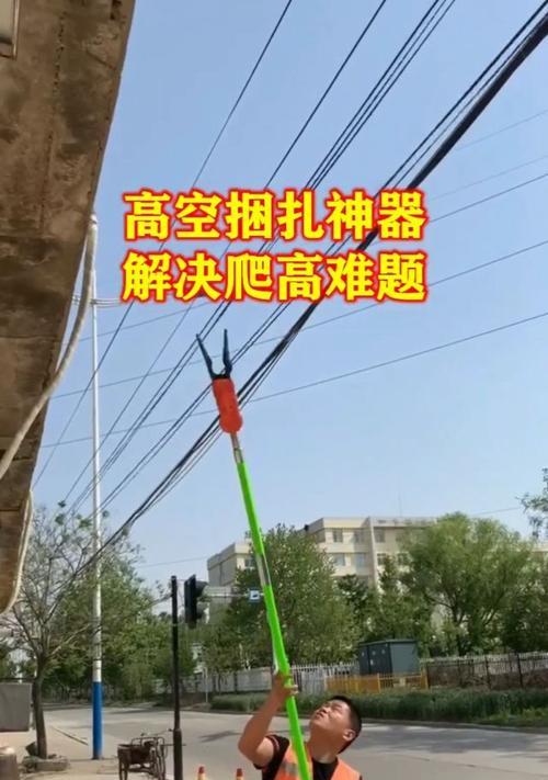 充电器捆扎神器的正确使用方法是什么？有哪些好处？