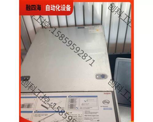曙光服务器进入主板模式的方法是什么？
