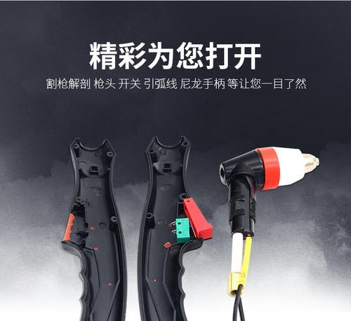 收货枪连接服务器的正确方法是什么？