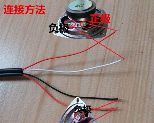 线控音箱拆解的正确方法是什么？