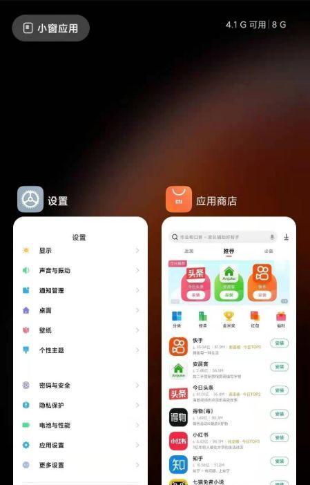 装饰熊猫路由器设置步骤是什么？设置后有哪些功能？
