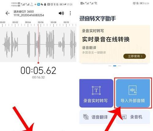 装饰熊猫路由器设置步骤是什么？设置后有哪些功能？