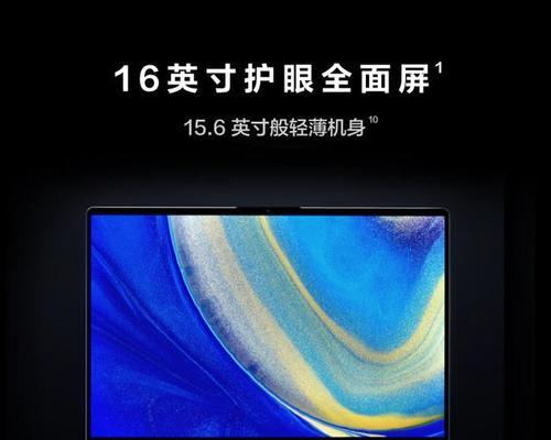华为电脑系统选择有哪些技巧？