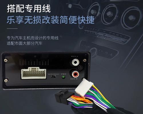 单路音箱功放接线步骤是什么？