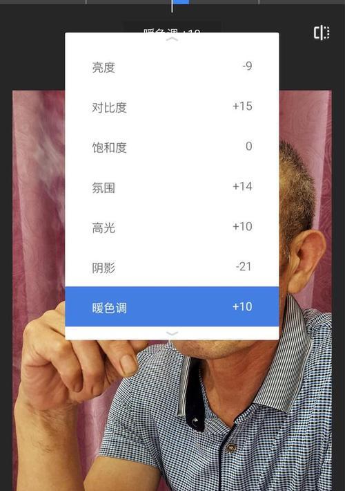 苹果手机如何去人像？操作步骤是什么？