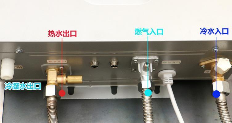 博世热水器参数设置方法是什么？如何正确设置博世热水器参数？