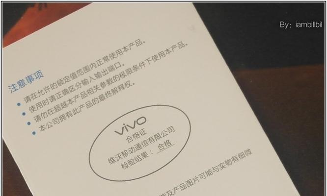 移动电源充电头两用的使用方法是什么？有哪些注意事项？