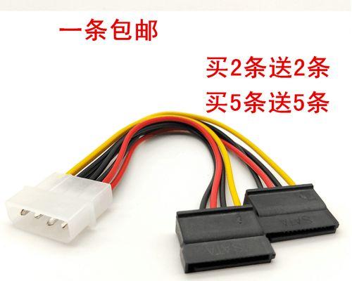 电脑连接硬盘机顶盒的步骤是什么？