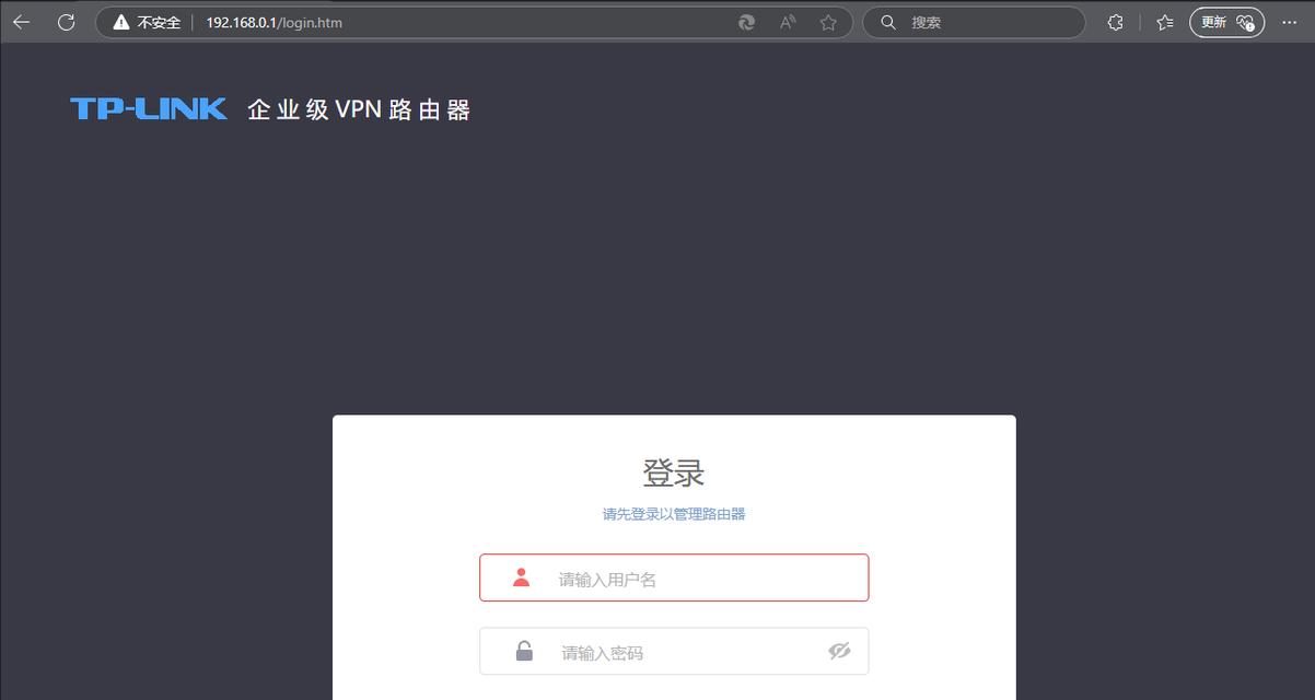 4g路由器IP地址更改方法是什么？
