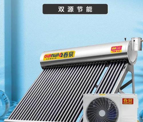 河南空气能热水器推荐品牌有哪些？如何选择？