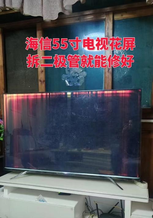 电视主板音箱线拔出后如何正确连接？