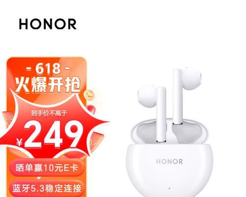 荣耀x5耳机不自动充电的原因是什么？如何解决？