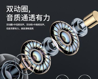 荣耀八X耳机蓝牙连接步骤是什么？