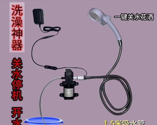 宿舍洗澡器热水器使用方法是什么？初次使用应注意什么？