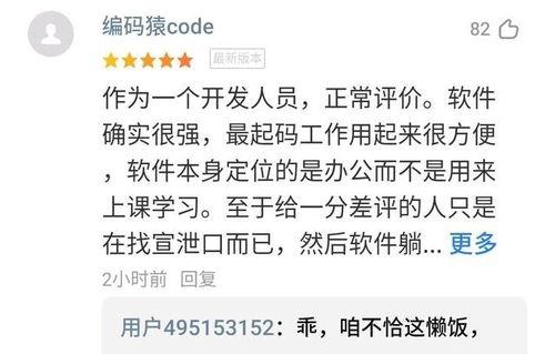 钉钉授课手写笔使用技巧？常见问题及解决方法？