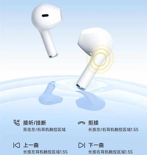 荣耀无线开放式耳机怎么连接？连接步骤和技巧是什么？
