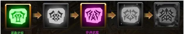 北欧lol服务器名称查询方法？