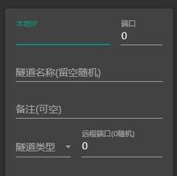 完美服务器系统更新步骤是什么？