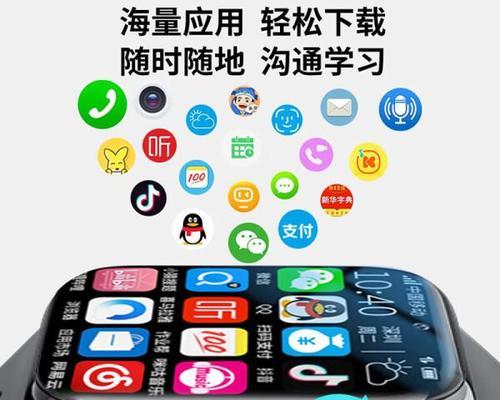 智能手表电话功能如何开启？操作步骤是怎样的？