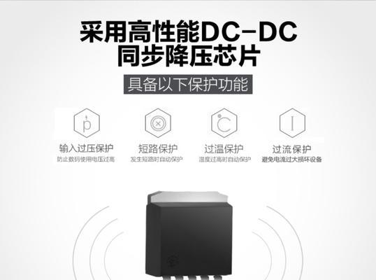 车载充电器双路接口如何正确连接？