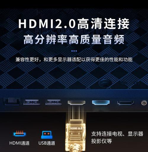 游戏机顶盒使用方法是什么？