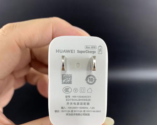 畅享20充电器头快充多少w？快充功率对电池有影响吗？