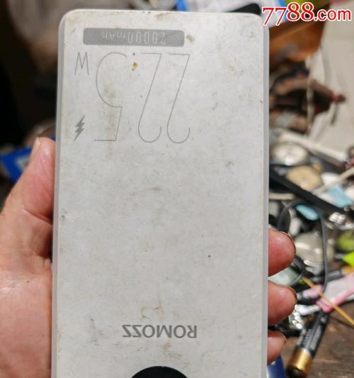 手机专用充电器怎么买？购买时应该注意哪些参数？