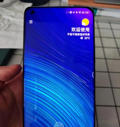 小米12x手机绒绒壳拆卸步骤是什么？