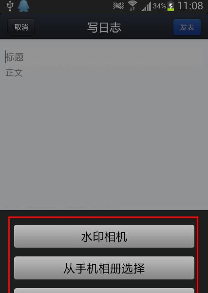 苹果手机如何撤销名片设置权限？撤销后会有哪些影响？