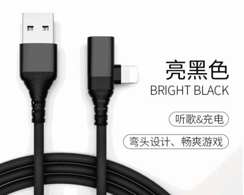 220伏移动电源接线方法是什么？