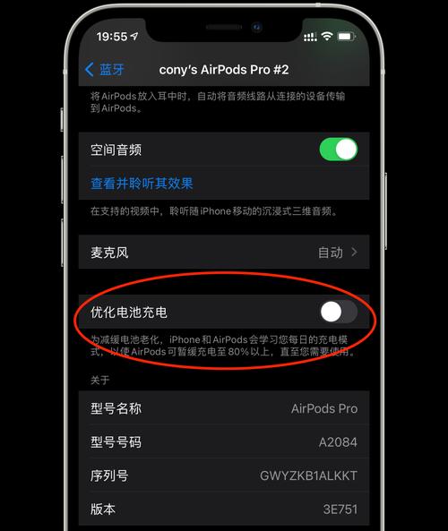 荣耀畅玩40插耳机怎么设置？耳机使用中遇到问题怎么办？