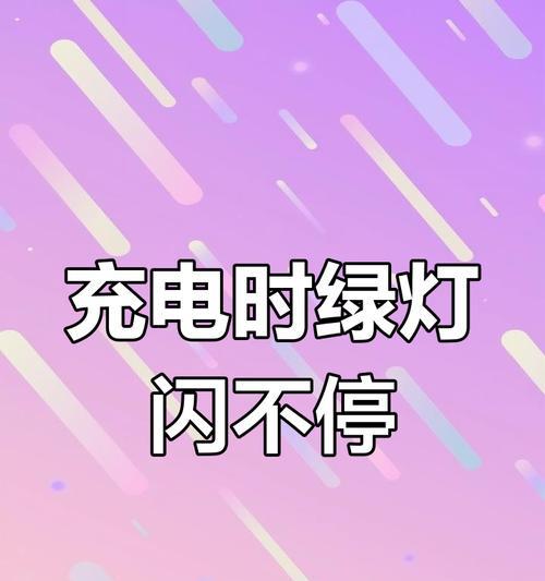 威克士充电器多充多少电？充电过量有什么后果？