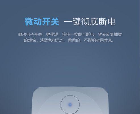 荣耀充电器魔方的使用方法是什么？有哪些功能？