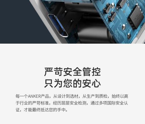 荣耀充电器魔方的使用方法是什么？有哪些功能？