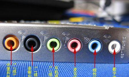 双音箱配对方法是什么？如何快速同步双音箱？