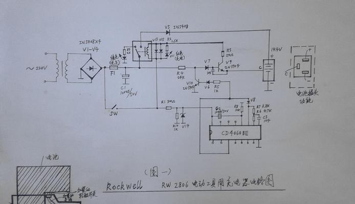 充电器不带载故障原因有哪些？