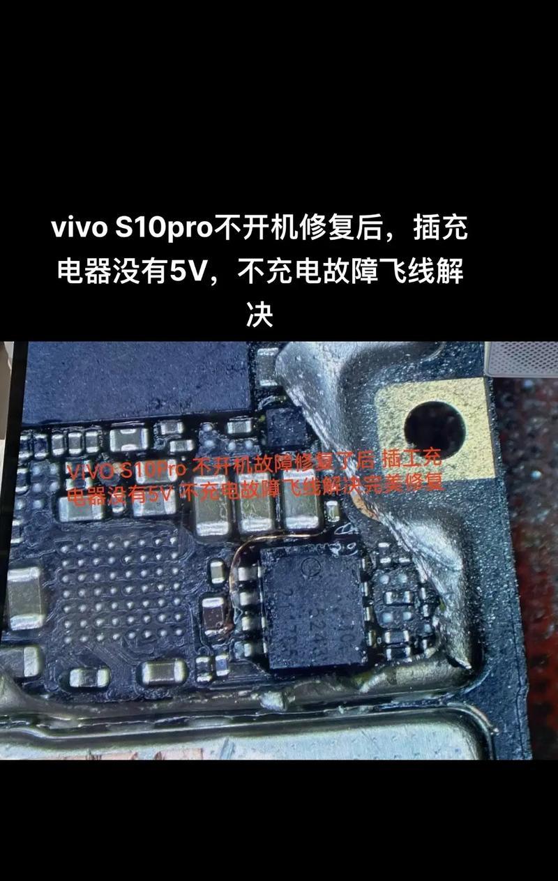 充电器不带载故障原因有哪些？