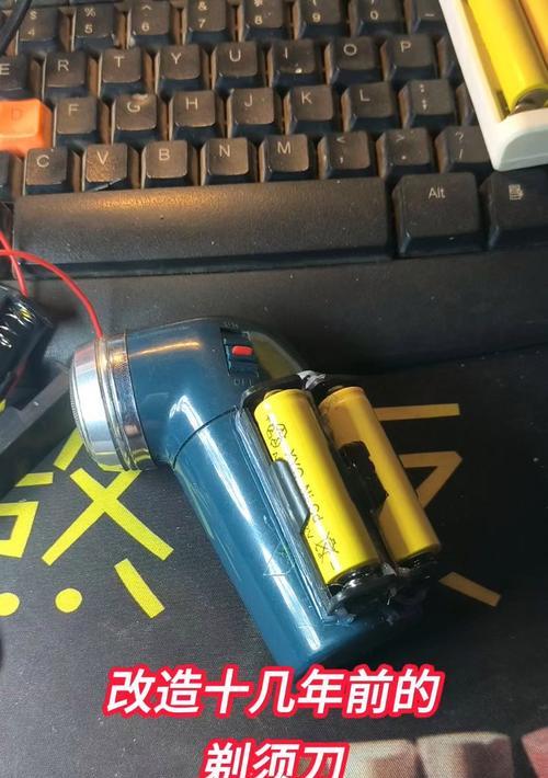 充电器遥控功能怎么用？使用中应注意什么？
