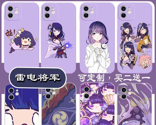 手机壳原神竖排摄像头如何操作？使用过程中有哪些注意事项？
