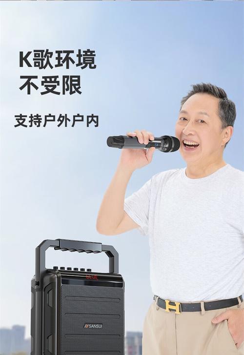 台式音箱唱歌效果如何？