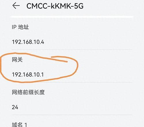 路由器设置密码后如何确保网络安全？