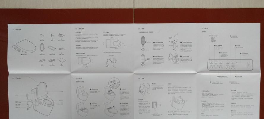 音箱防尘面盖的安装方法是什么？