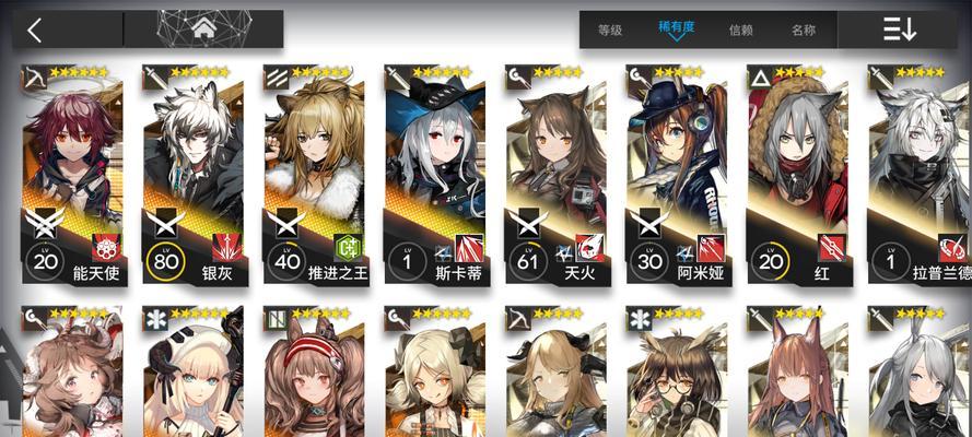 电脑方舟官服进入服务器步骤是什么？
