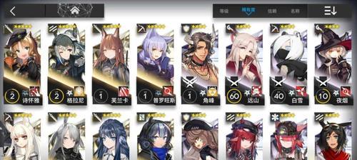 电脑方舟官服进入服务器步骤是什么？
