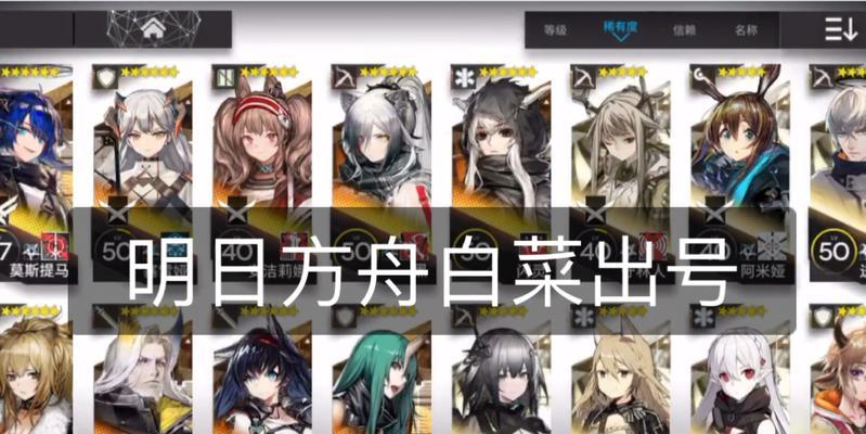 电脑方舟官服进入服务器步骤是什么？