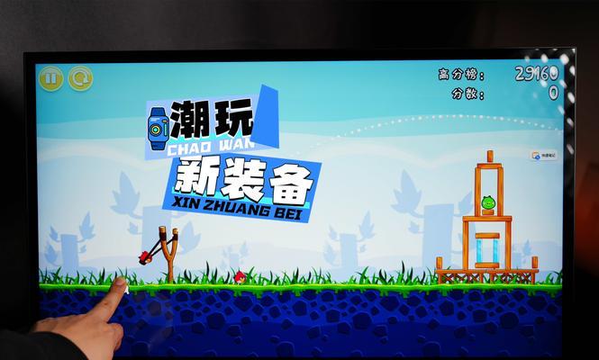 平板玩儿游戏手写笔怎么用？如何提升游戏体验？